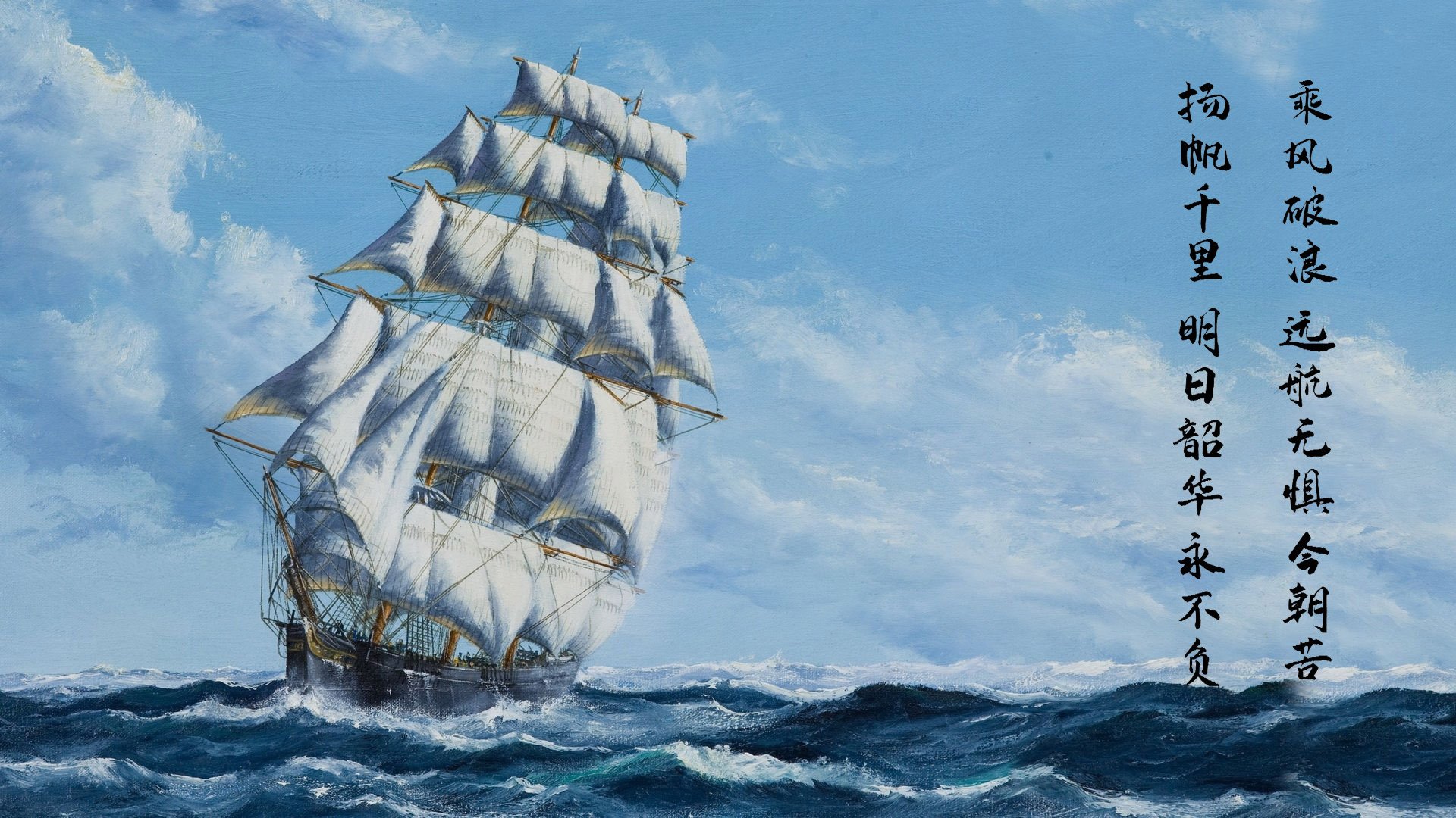 华体会登录入口-太阳队开启全明星周末训练营，期待佳绩，太阳队全名