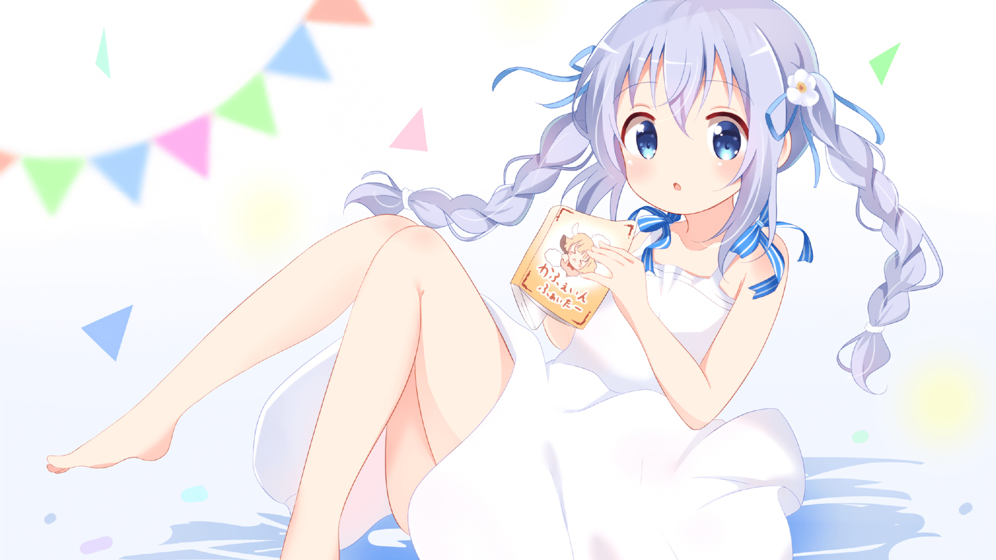 法甲联赛加入创新互动环节,增强粉丝粘性,法甲联赛是什么意思