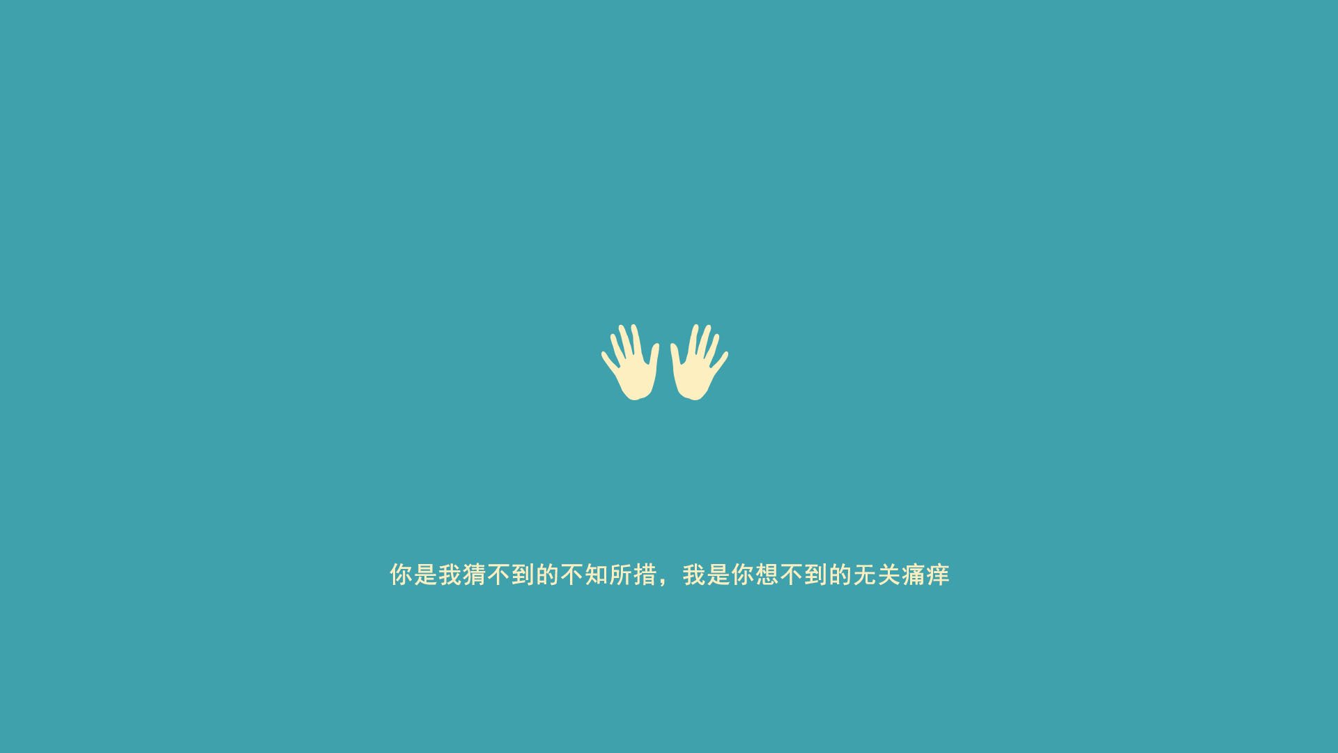 中国足球的球员技术提升路径实施方案，中国足球协会足球运动员技术等级标准