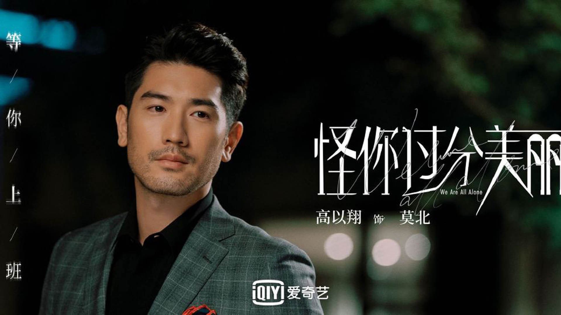 华体会hth官网入口-切尔西女足主场3-0完胜曼城女足，切尔西女足池笑然