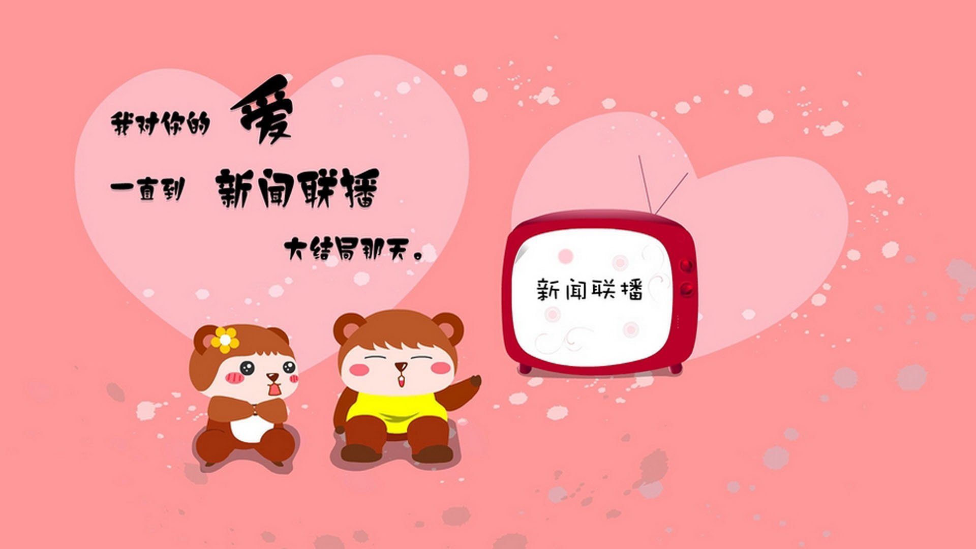 埃因特拉赫特vs霍芬海姆：保级大战，psv埃因霍温对赫拉克勒斯