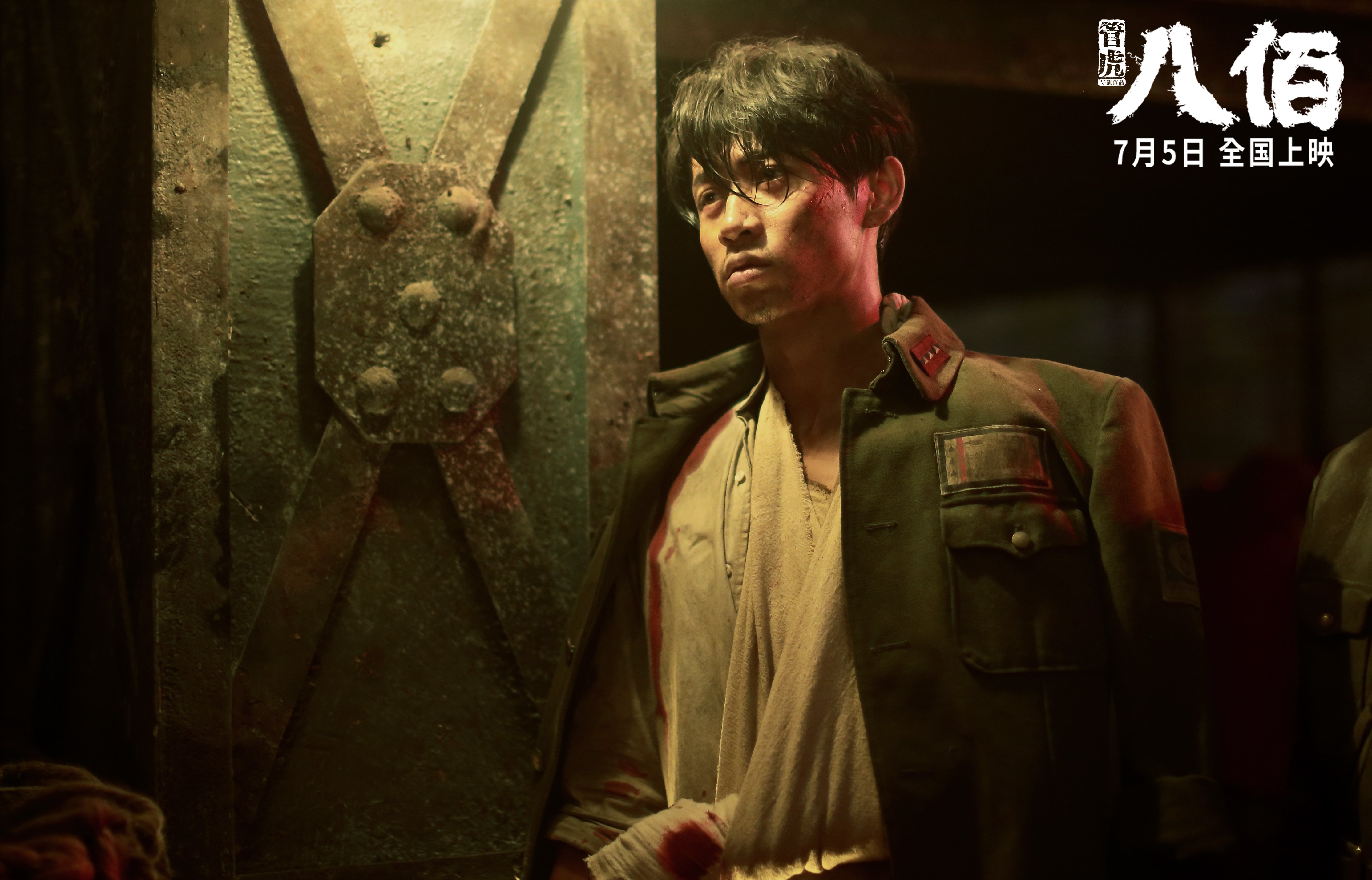 英超防守战术调整后拦截次数变化趋势分析,英超攻防转换