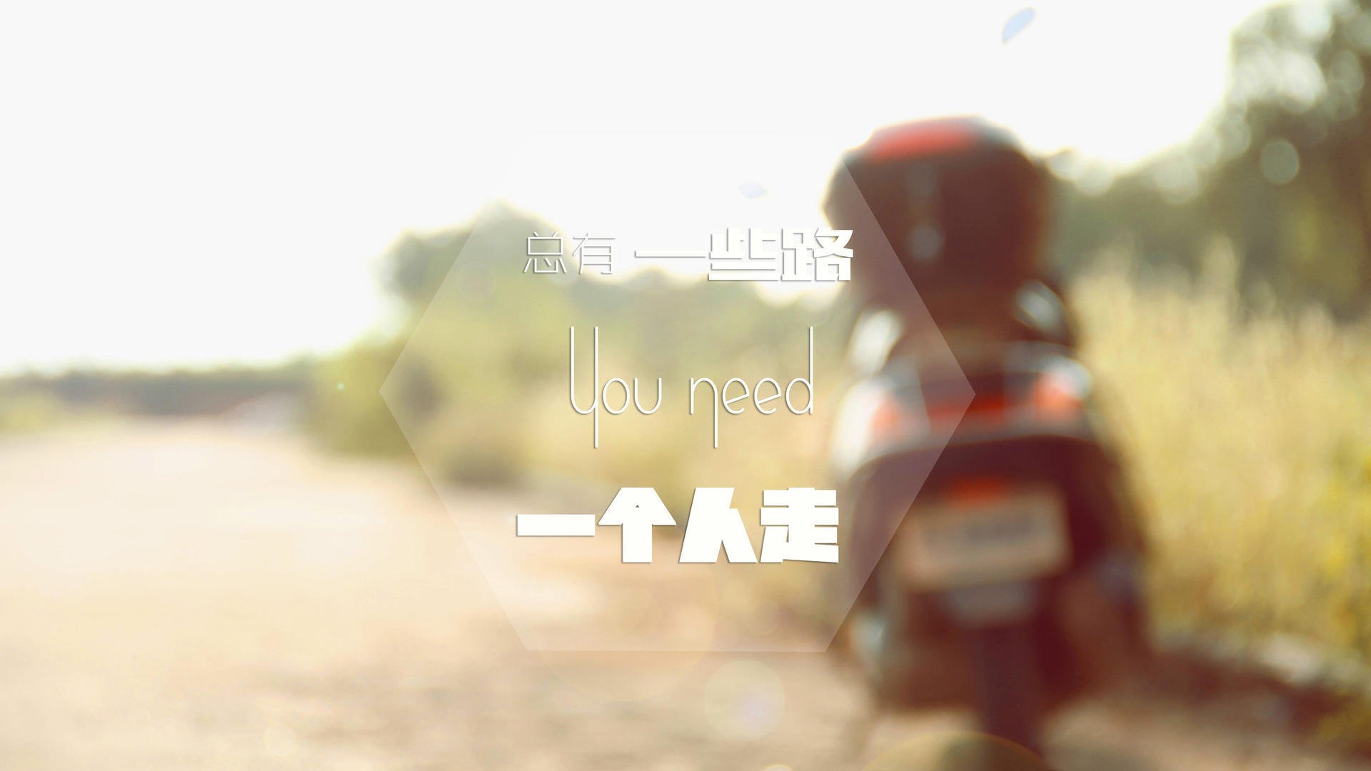 “2025世界运动会：武术赛场上，选手的气势与精湛的技艺相辅相成