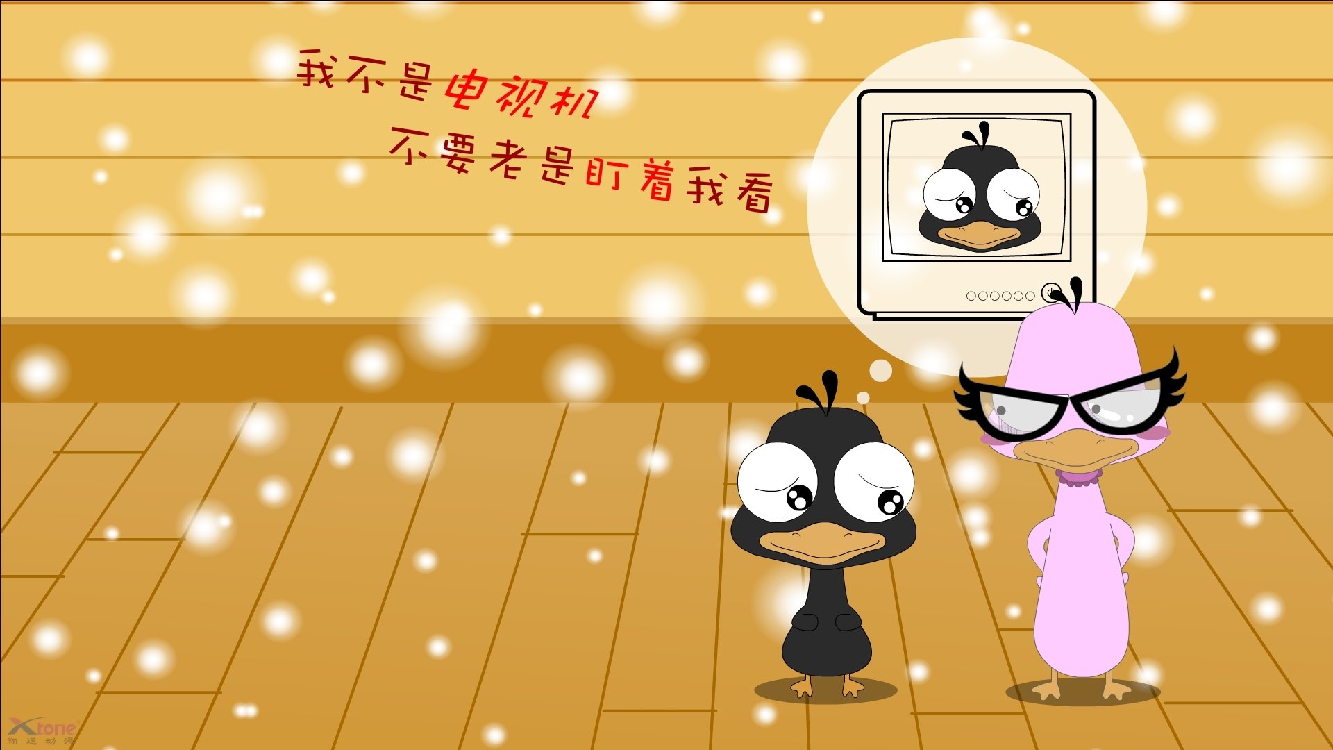 华体会在线下载-莱比锡红牛主打速度配合破解密集阵型，莱比锡红牛什么水平