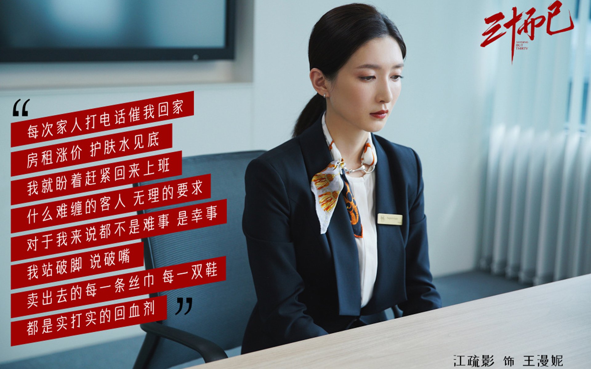 马竞中场调度精准,压制博塔弗戈节奏,马竞战术打法