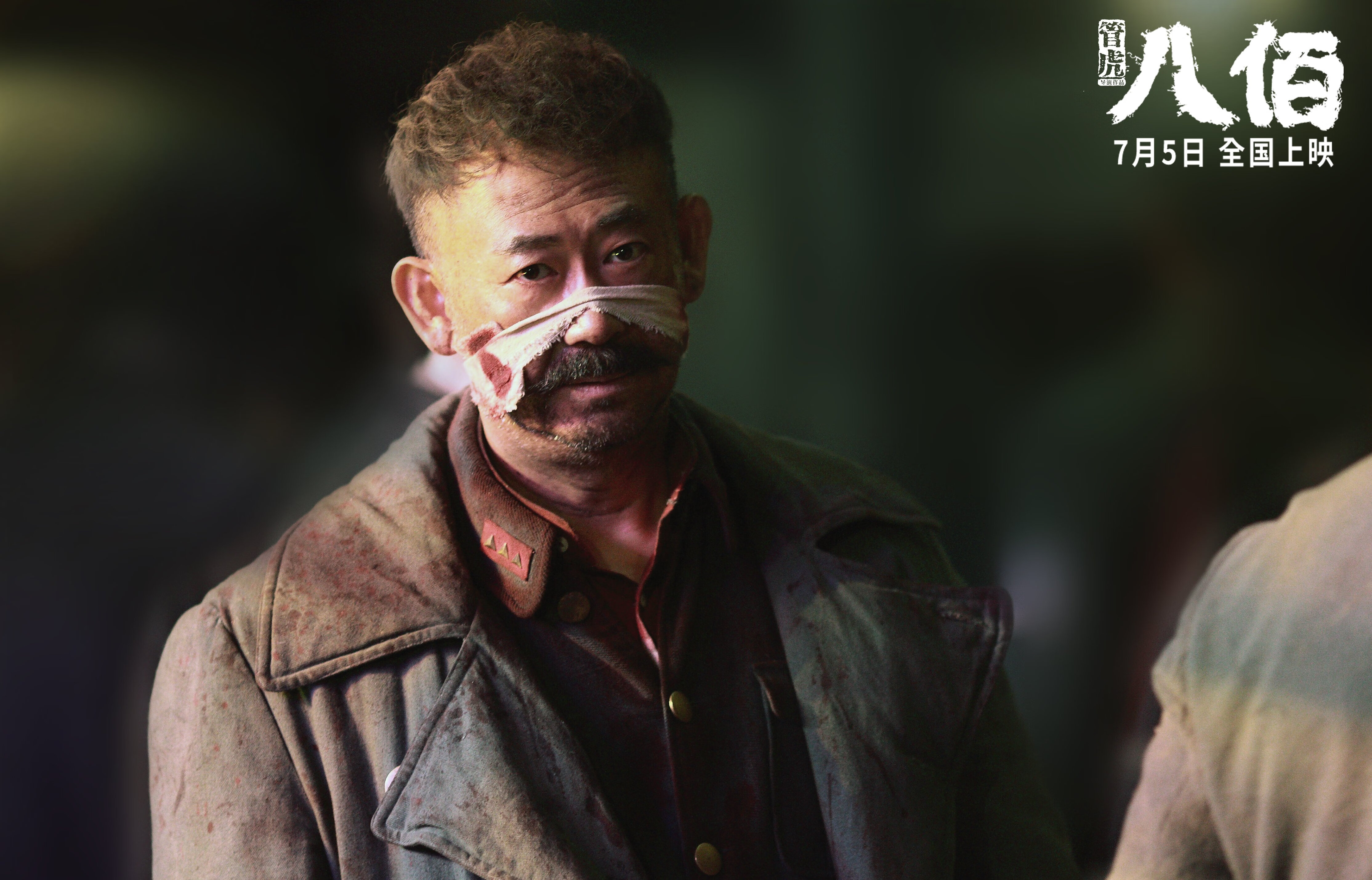 欧洲杯绝妙瞬间：战术配合与精彩射门层出不穷，欧洲杯 respect