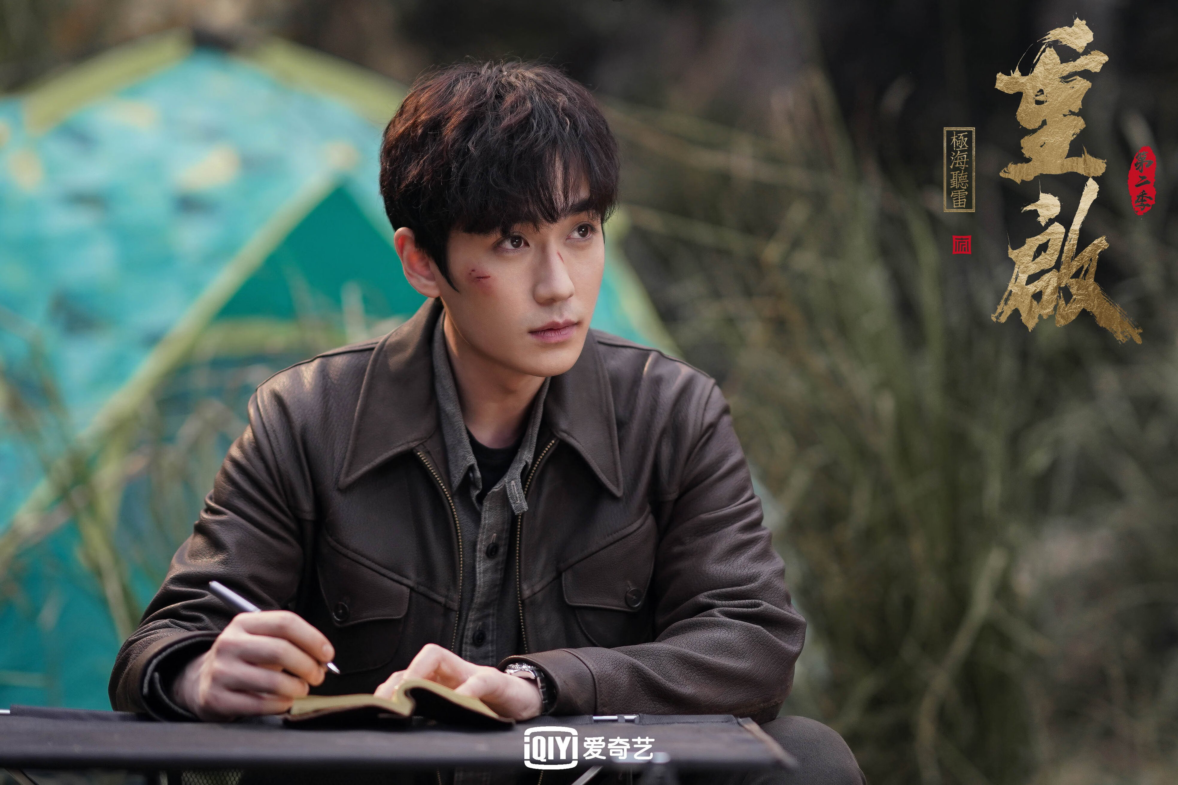 美洲杯明星闪耀:突破、助攻、精彩无限!,美洲杯新星