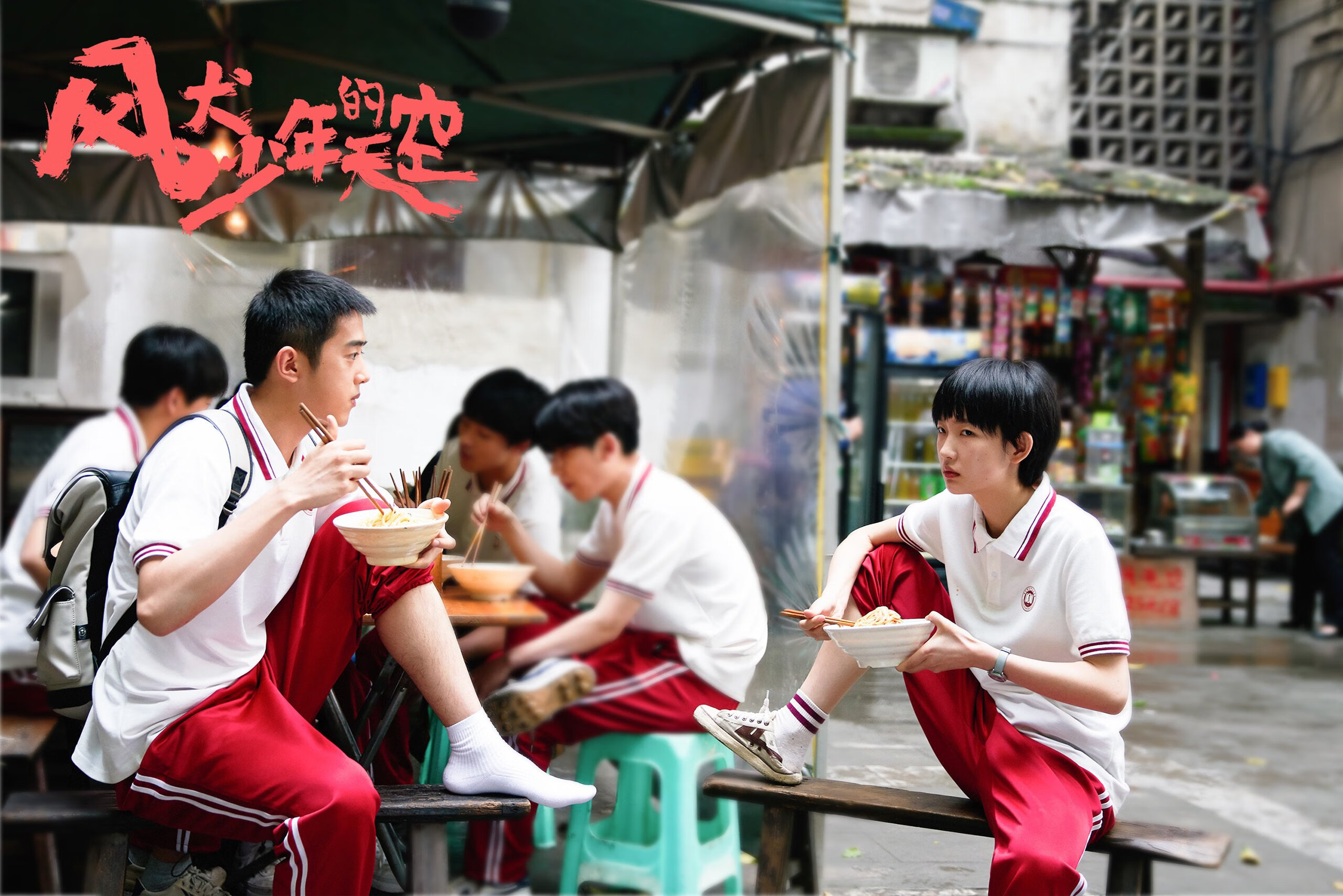 华体会hth官方网站下载-贝宁男篮在非洲锦标赛中持续突破，扬威国际舞台，非洲贝宁的气候怎么样